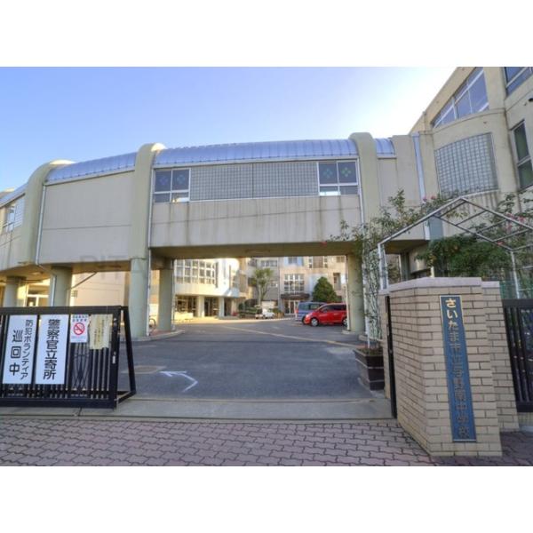 さいたま市立与野南中学校:1114m