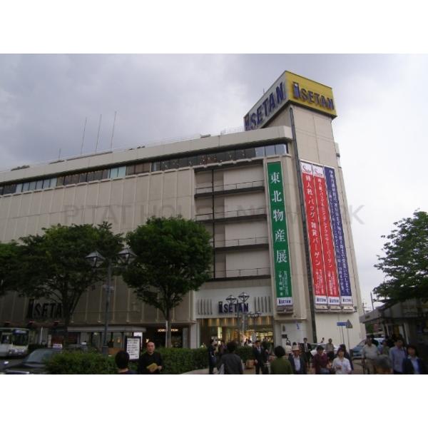 伊勢丹浦和店:1451m