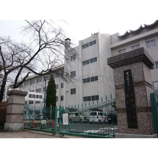 さいたま市立浦和中学校:948m
