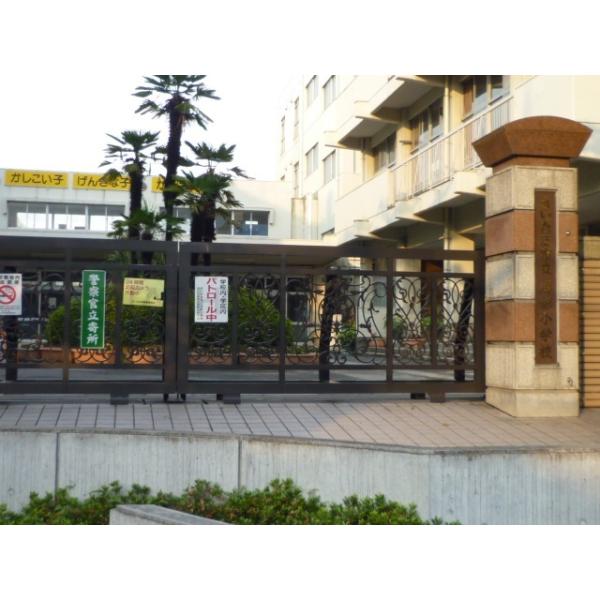 さいたま市立沼影小学校:1378m