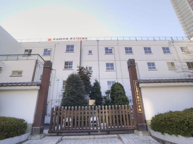 さいたま市立高砂小学校：945m