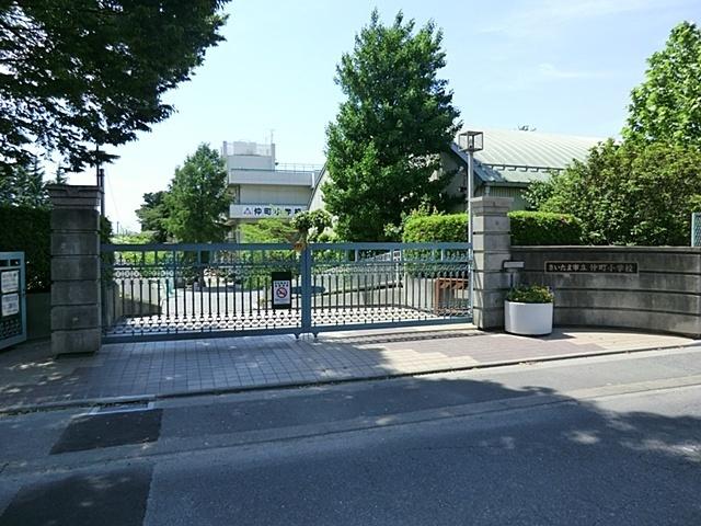 さいたま市立仲町小学校：505m