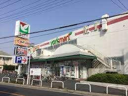 ヨークマート越谷赤山店：370m