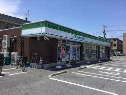 ファミリーマート越谷赤山三丁目店：174m