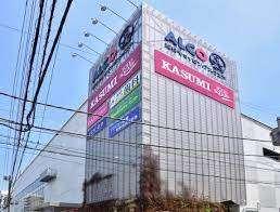 ALCo越谷ショッピングスクエア：959m