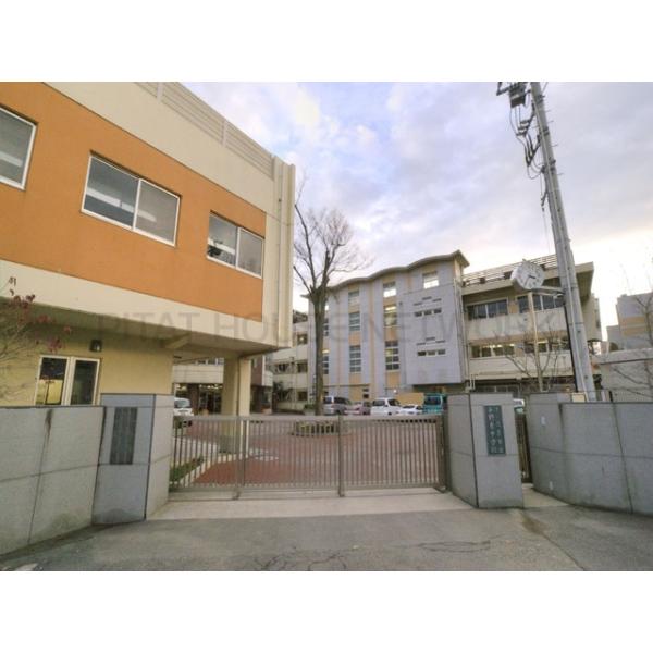 さいたま市立与野東中学校:1061m