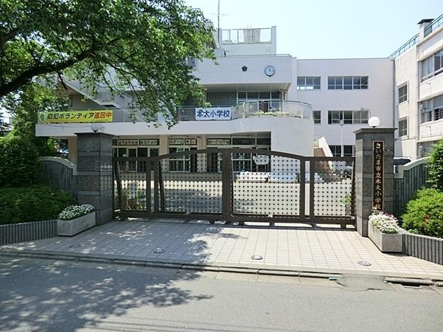 さいたま市立本太小学校：763m