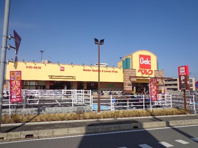 ベルクさいたま南与野店：778m