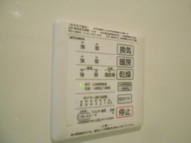 プレジオ　Ⅱ（101） 部屋画像