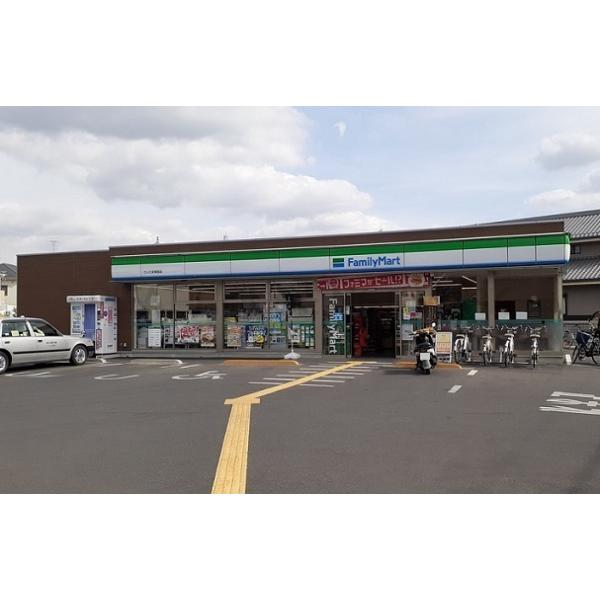 ファミリーマートさいたま神田店:59m