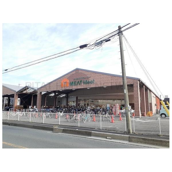 ジャパンミート 白幡店:350m