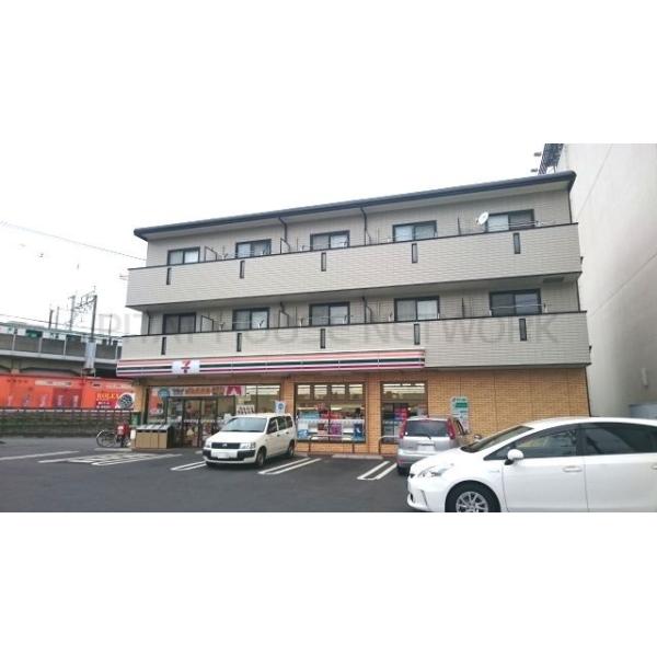 セブン 浦和白幡6丁目店:300m
