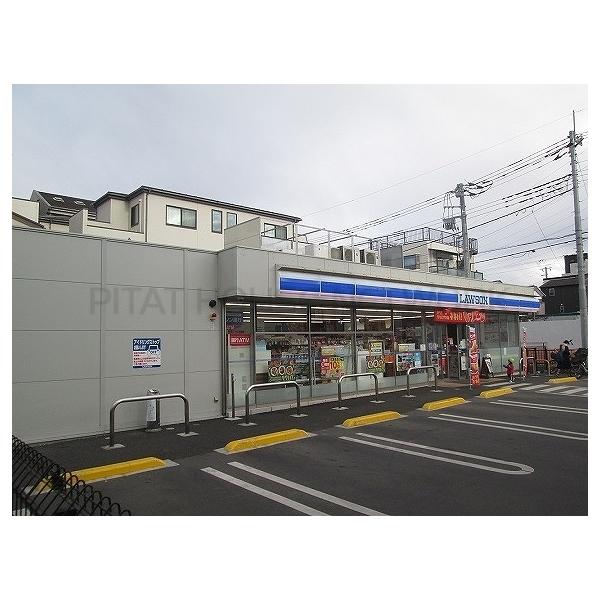 ローソン さいたま白幡4丁目店:700m