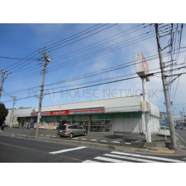ドラッグスギ美女木店:539m