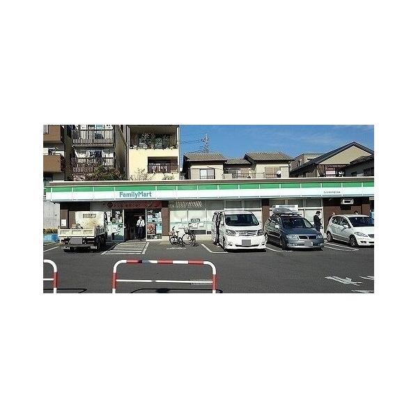 ファミマ さいたま大戸4丁目店:750m