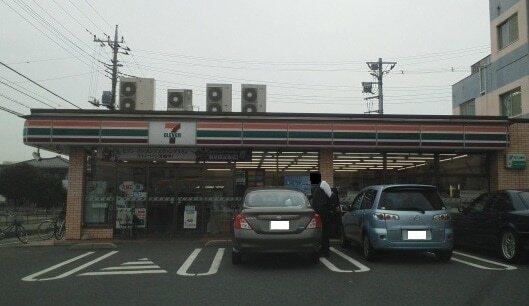 セブンイレブン：280m