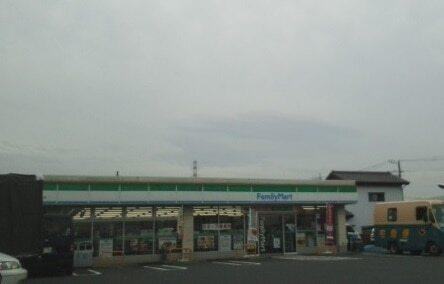 ファミリーマート：500m