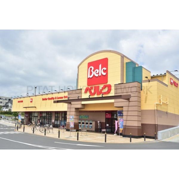 ベルク さいたま南与野店:840m