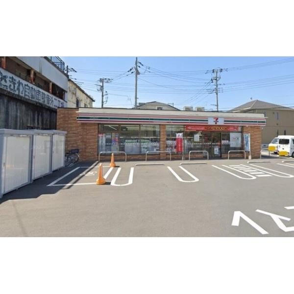 セブン 与野鈴谷3丁目店:700m