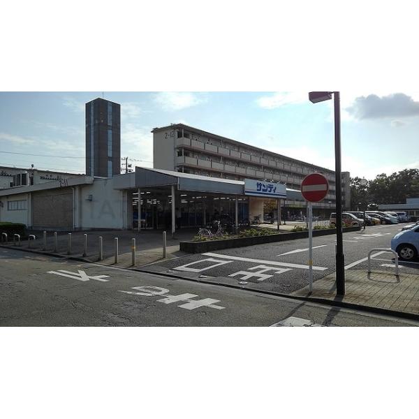 サンディ 西浦和店:400m