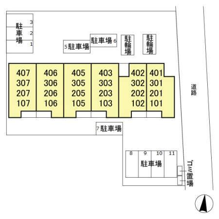 ユートリーパークマンション（106） その他