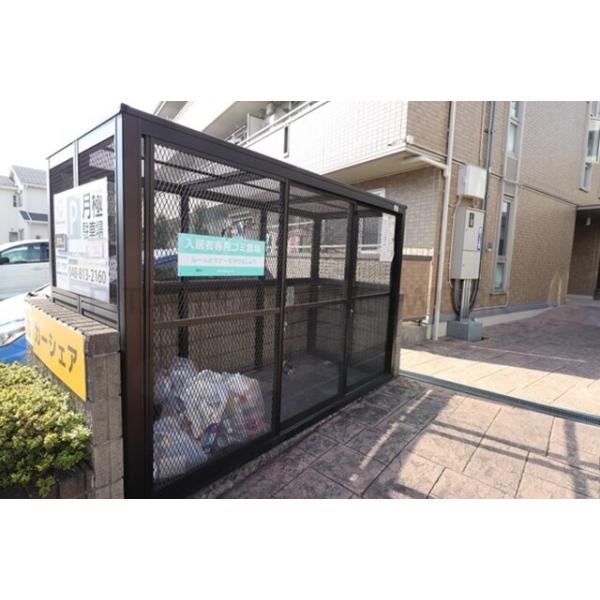 ゴミ置場