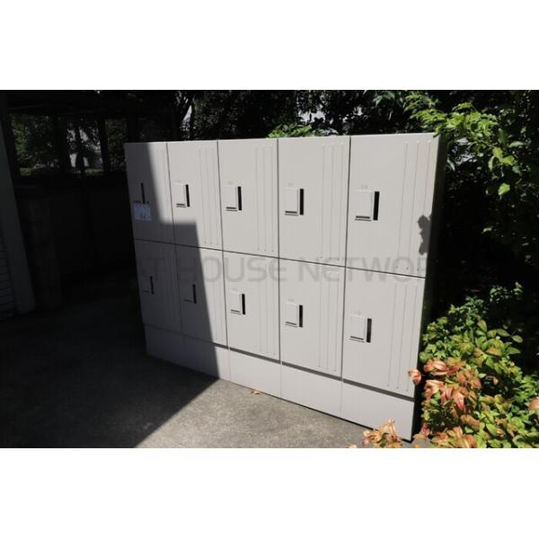 宅配BOX