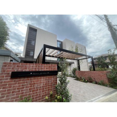 マンション（埼玉県さいたま市大宮区） 徒歩28分