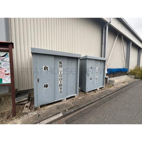 ゴミ捨て場
