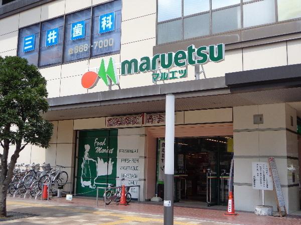 深夜まで営業
