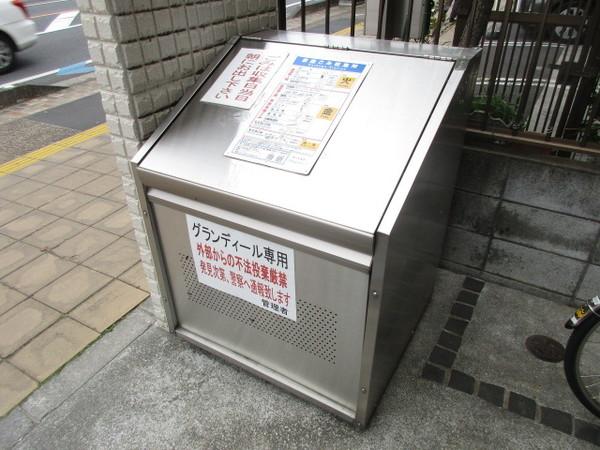 グランディール 物件画像