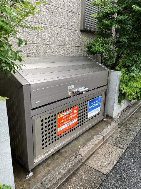 メゾン樹 物件画像