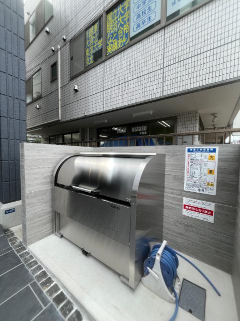 ＰＯＬＡＲＩＳ新都心 物件画像