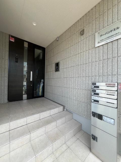 アーバンドエル 物件画像