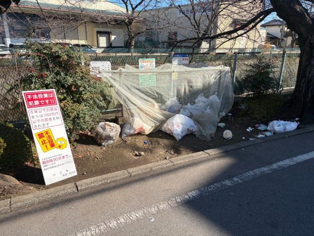 セリジェ 物件画像