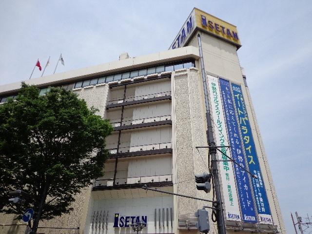 伊勢丹浦和店：1830m