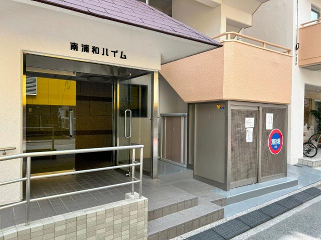 外観写真2