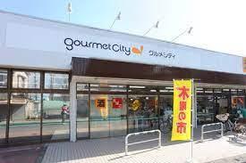 スーパー