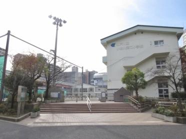 江戸川区立小松川第二小学校：343m