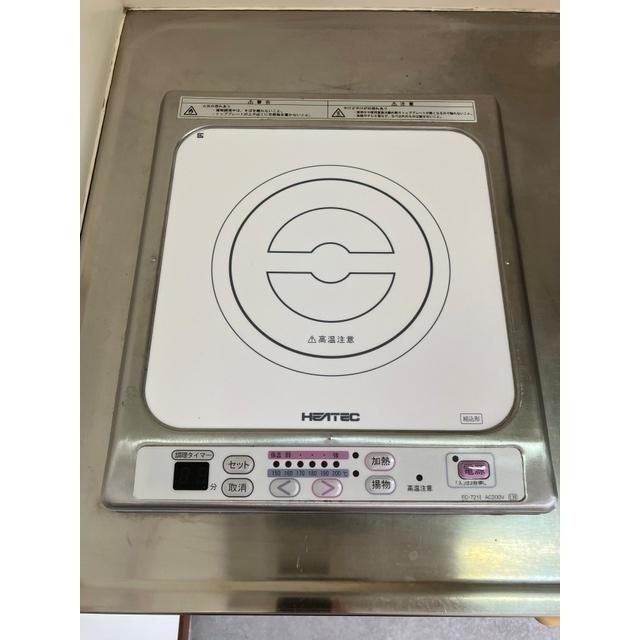 サンヒルズ菊坂 キッチン