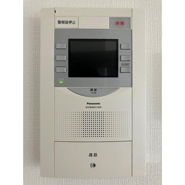ライオンズマンション大島 セキュリティ