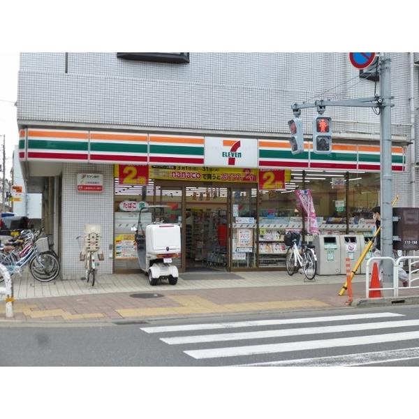 セブンイレブン江東東砂1丁目店：745m
