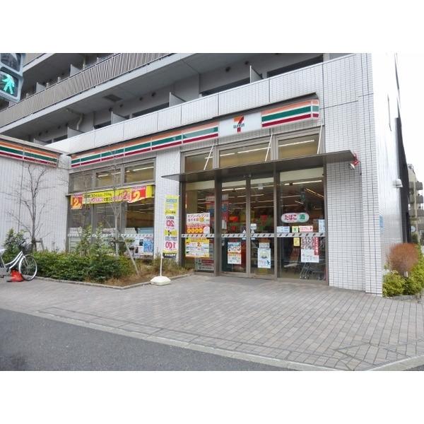 ダウンタウン99大島店：52m