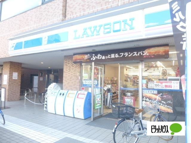 ローソン大島五丁目店：365m