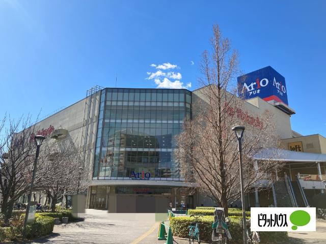 アリオ北砂店：839m
