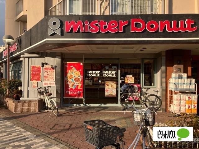 ミスタードーナツ東大島駅前ショップ：153m