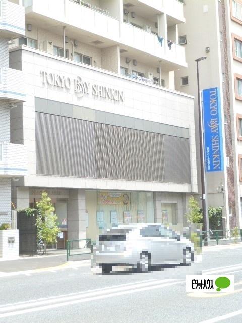 東京ベイ信用金庫大島支店：462m