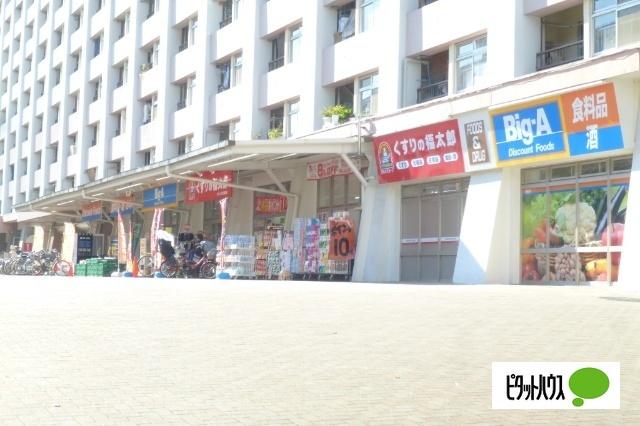 くすりの福太郎大島4丁目団地店：1008m