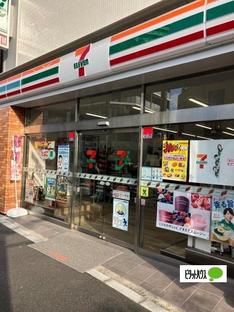 セブンイレブン大島中の橋南店：453m