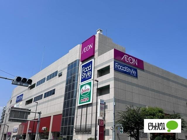 フードスタイル東大島店：434m